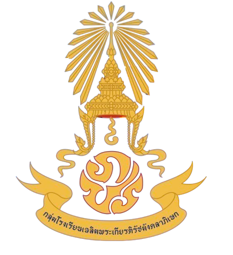โลโก้